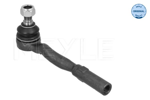 Наконечник тяги рулевой (L) MB E-class (W211) 02- фото 6