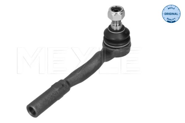Наконечник тяги рулевой (R) MB E-class (W211) 02- фото 6