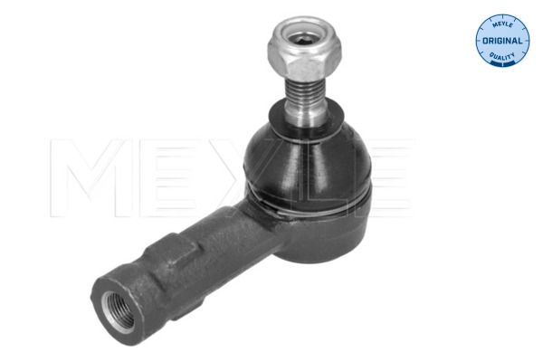 Наконечник тяги рульової VW Caddy 96-00 (L=79mm) Meyle фото 10