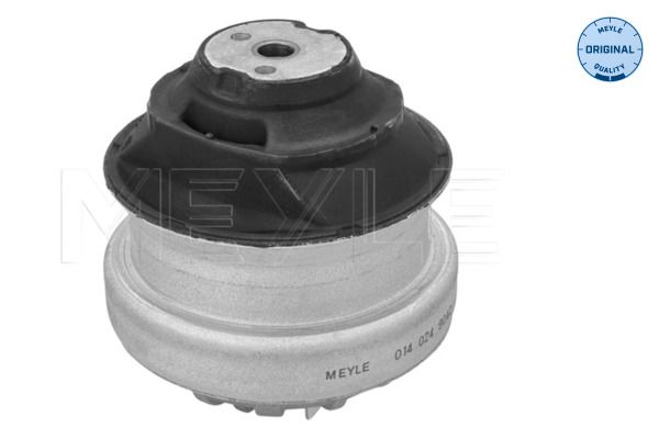 Подушка двигателя (передняя) MB E-class (W124)/190 (W201) 2.5D-3.6 84-96 фото 9