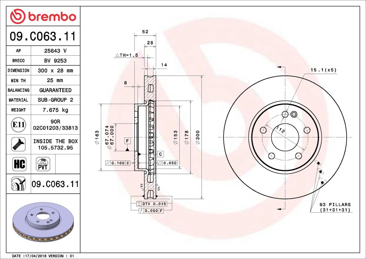 Диск гальмівний MB VITO ФУРГОН (W447) 1.6 2014.10- BREMBO (09.C063.11) BREMBO фото 6