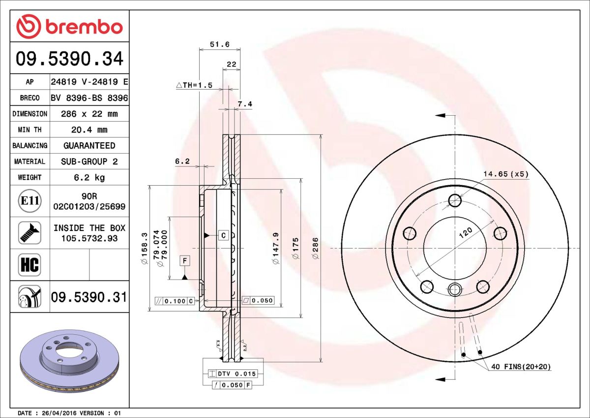 Диск гальмівний BMW 3 TOURING (E46) 2.0 1999.06-2005.07 BREMBO (09.5390.31) BREMBO фото 6