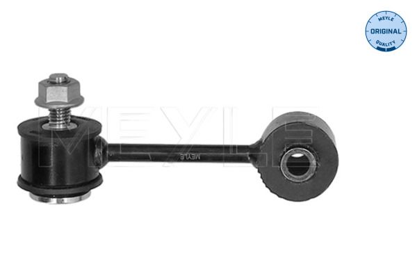 Тяга стабілізатора (переднього) Audi A3/Seat Leon/Skoda Octavia/VW Bora/Golf IV 96-10 Meyle фото 11