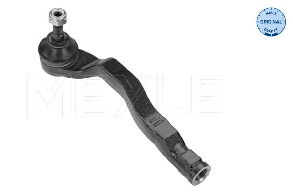 Наконечник тяги рулевой (L) Renault Kangoo 08-/MB Citan 12- фото 10