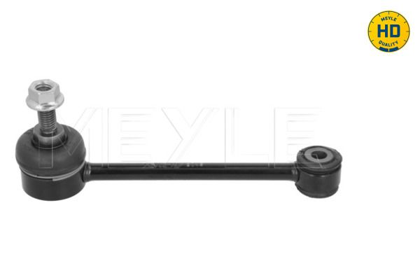 Тяга стабілізатора (заднього) Smart Fortwo 04-07 Meyle фото 9