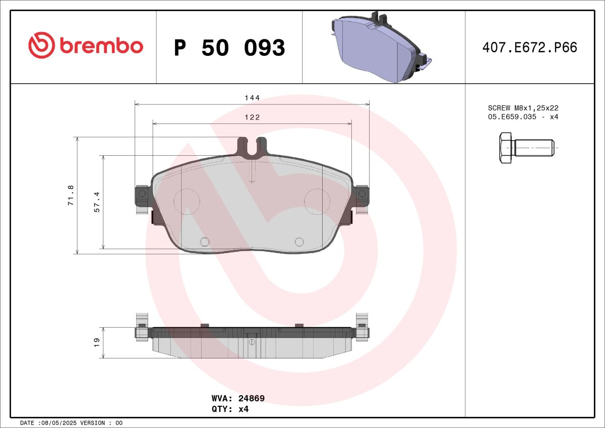 Колодки гальмівні дискові INFINITI QX30 2.0 2016.04- BREMBO (P50093) BREMBO фото 5