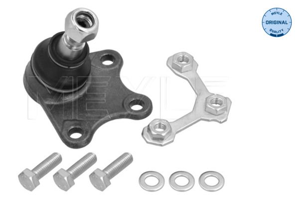Опора кульова (передня/знизу/L) Skoda Fabia/VW Polo 1.2/1.9TDI 99-10 Meyle фото 10