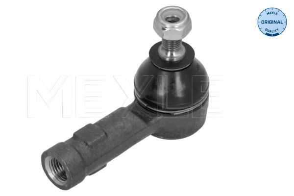Наконечник тяги рульової Hyundai Accent/Sonata/Elantra 93-06/Matrix 01-10/Kia Cerato 04- (L=80mm) Meyle фото 12