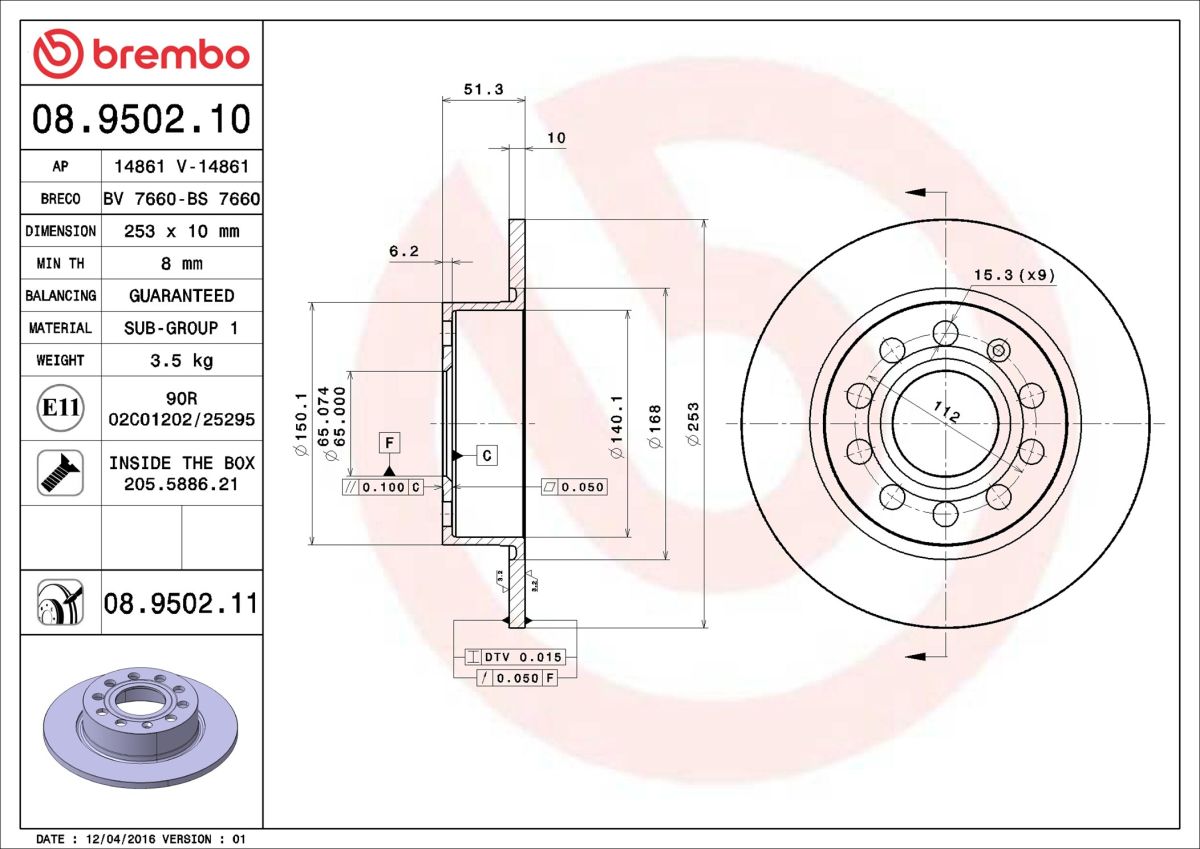 Диск гальмівний SKODA OCTAVIA II COMBI (1Z5) 1.6 2004.02-2013.06 BREMBO (08.9502.11) BREMBO фото 6