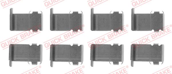 Планка супорта (переднього) прижимна (к-кт) Mitsubishi Lancer 95-03 (Sumitomo) Quick Brake фото 8