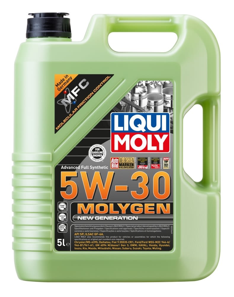 Моторна олива (5L) , CHRYSLER MS-6395, DEXOS1 GEN2, FIAT 9.55535 CR1, FORD M2C946 A, FORD M2C946 B1, FORD M2C961 A1, GM 6094M фото 2