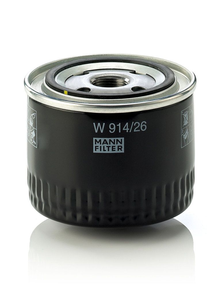 Фільтр масляний Honda Civic/Accord 2.0 TDi 96-02 Mann Filter фото 12
