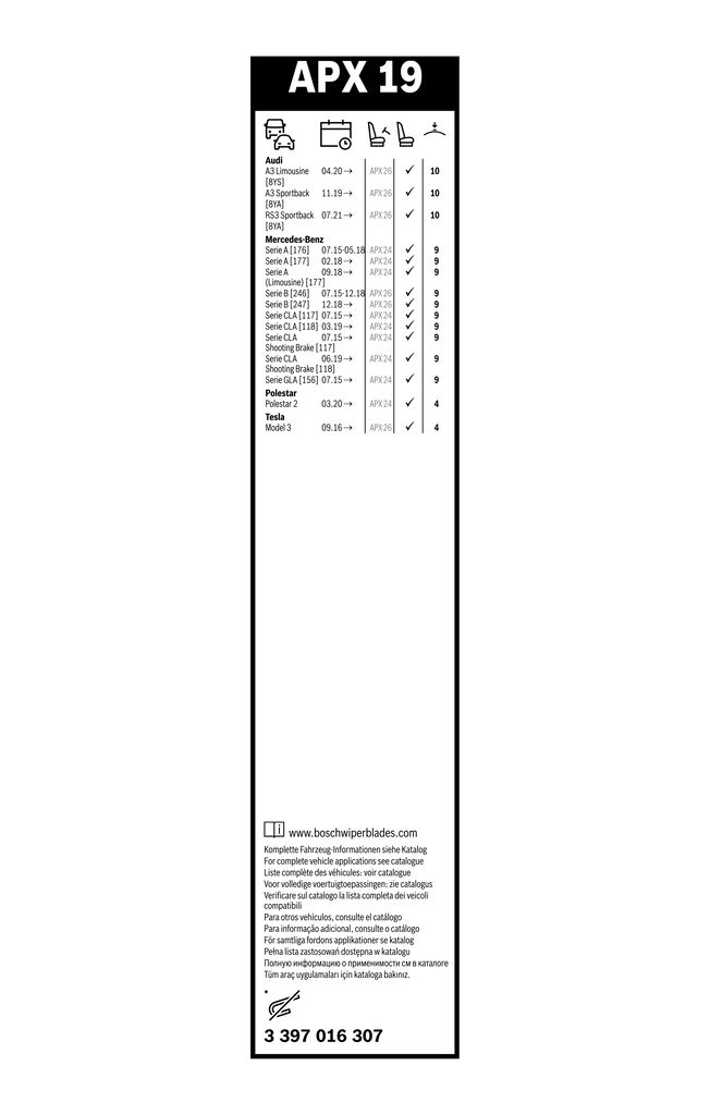 Щітка склоочисника БЕЗКАРКАСНИЙ AEROTWIN PLUS / 475 MM / APX 19 / ЛІВИЙ РУЛЬ / AUDI BOSCH (3 397 016 307) Bosch фото 6