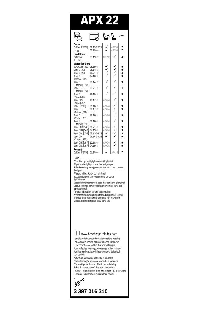 Щітка склоочисника БЕЗКАРКАСНИЙ AEROTWIN PLUS / 550 MM / APX 22 / ЛІВИЙ РУЛЬ / OPEL BOSCH (3 397 016 310) Bosch фото 6
