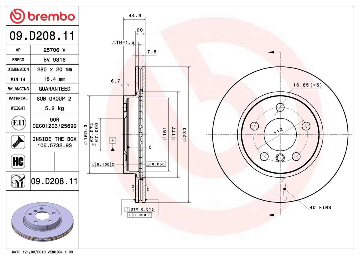 Диск гальмівний BMW I3 (I01) RANGE EXTENDER 2013.08- BREMBO (09.D208.11) BREMBO фото 6
