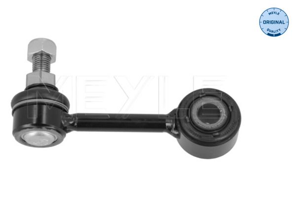 Тяга стабілізатора (переднього) (з наконечником) VW T4 91- (27mm) Meyle фото 8