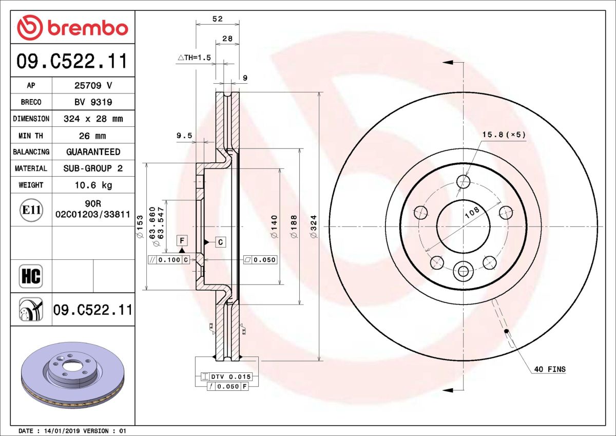 Диск гальмівний VOLVO XC60 I ДЖИП (156) 2.4 2008.05-2017.12 BREMBO (09.C522.11) BREMBO фото 6