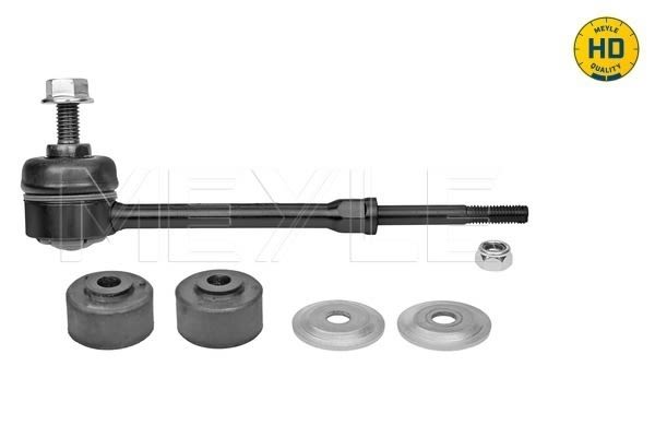 Тяга стабилизатора (заднего) Volvo XC 70/Ford Mondeo 05- (L=179mm) фото 7