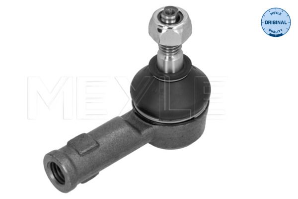 Наконечник тяги рулевой Volvo 240/260/740/940 -94 фото 6