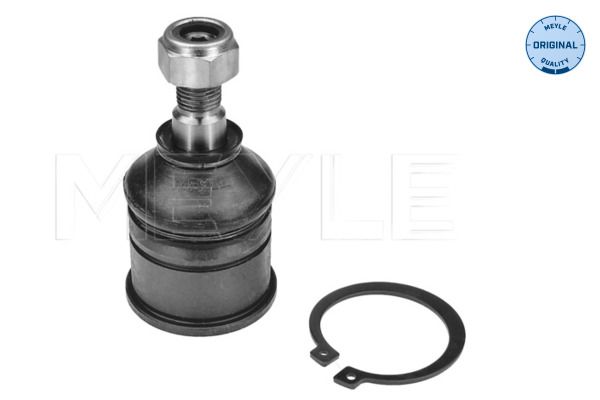 Опора кульова (передня/знизу) Honda Civic V/VI/VII/CR-V/CRX II 87-05 Meyle фото 10