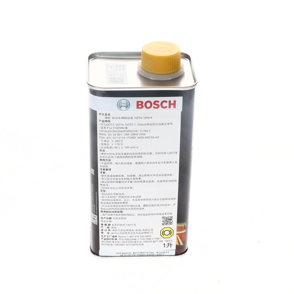 Жидкость тормозная DOT4 (1L) (ENV4) фото 9