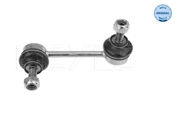 Тяга стабілізатора (переднього) (L) Mazda 323/626 92-02 Meyle фото 8