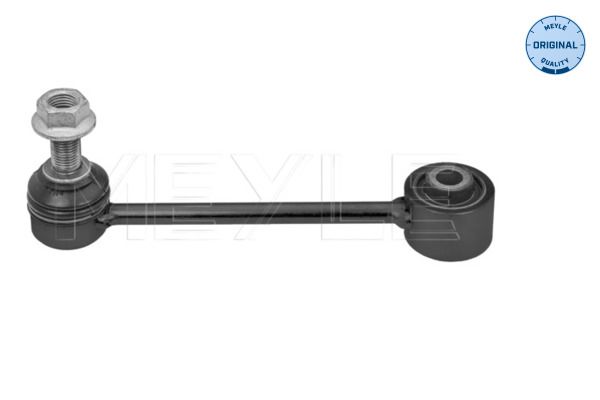 Тяга стабілізатора (заднього) VW Crafter 35/Man TGE 2.0D 16- (185mm) Meyle фото 9