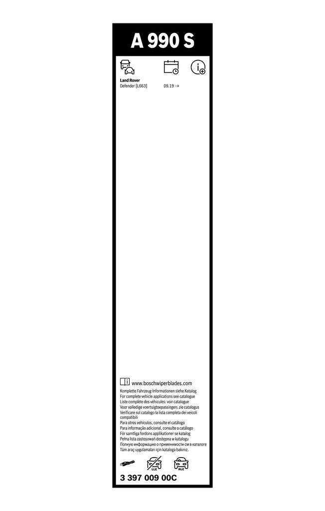 Щітка склоочисника К-Т БЕЗКАРКАСНИЙ AEROTWIN/575/575 MM/LHD BOSCH (3 397 009 00C) Bosch фото 10