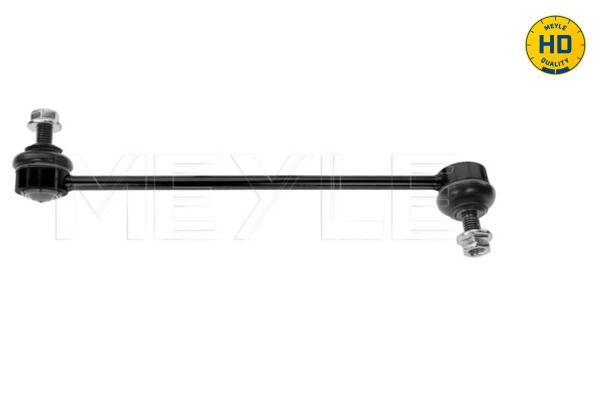 Тяга стабілізатора (переднього) (R) Nissan Qashqai/X-Trail/Renault Koleos 08- Meyle фото 7