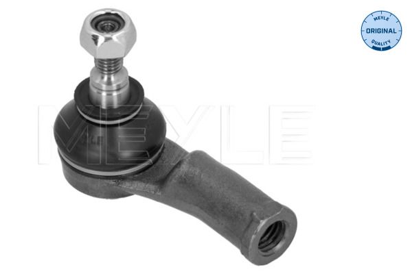 Наконечник тяги рулевой (L) Ford Focus 98-04 фото 6