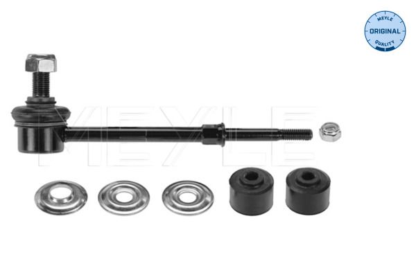 Тяга стабілізатора (заднього) Toyota Land Cruiser 3.0D-4D 02-09 Meyle фото 9