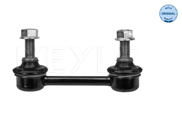Тяга стабілізатора (заднього) Subaru Legacy/Outback 98-09 (L=89 мм) Meyle фото 10