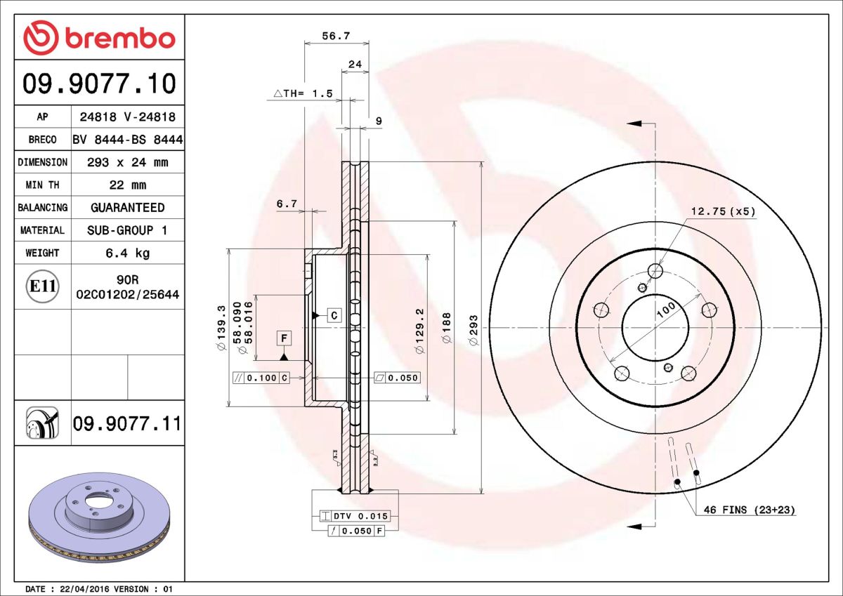 Диск гальмівний SUBARU OUTBACK (BL, BP) 2.5 2003.09-2010.06 BREMBO (09.9077.11) BREMBO фото 6