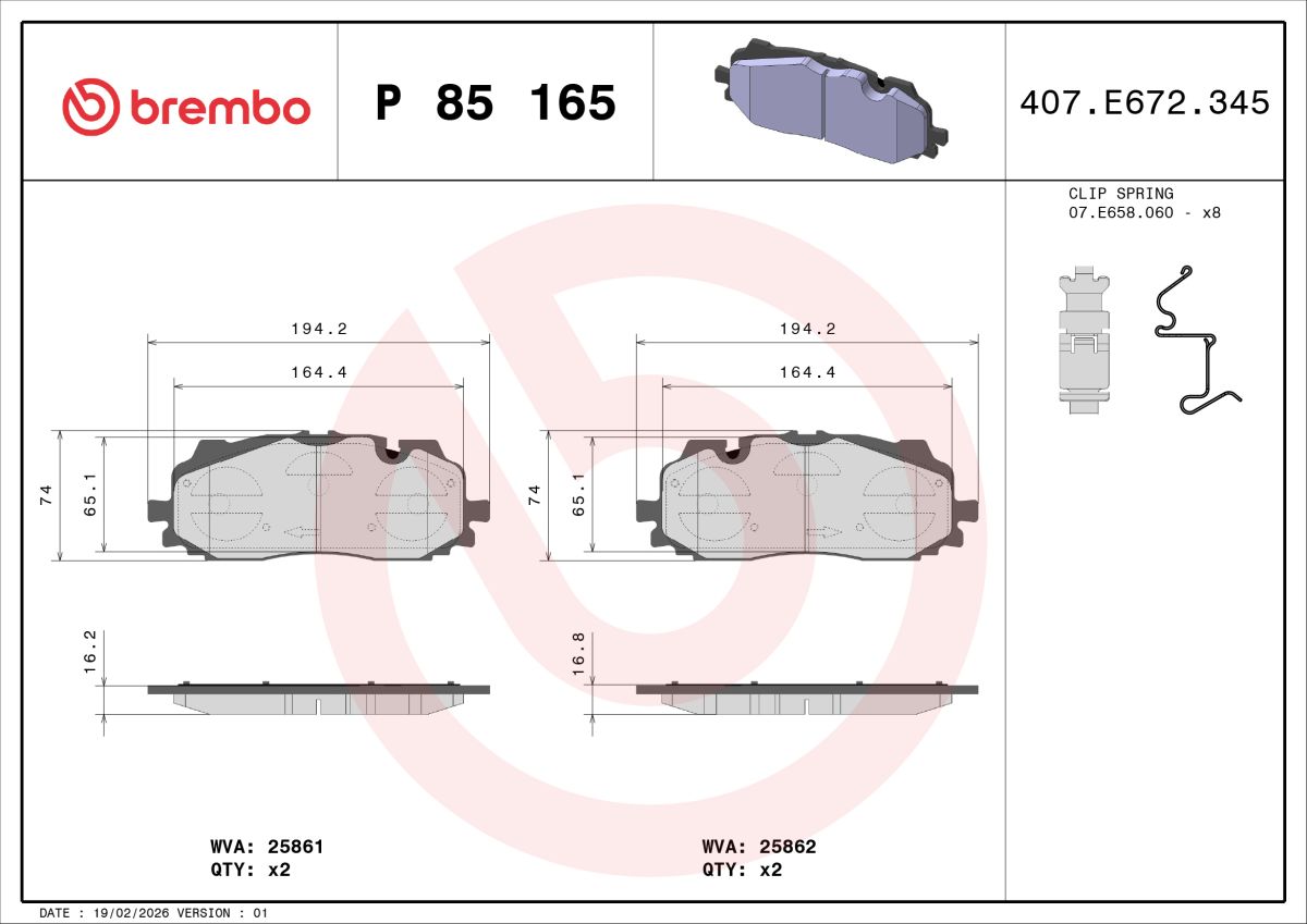 Колодки гальмівні дискові AUDI Q7 (4MB, 4MG) 3.0 2015.01- BREMBO (P85165) BREMBO фото 5