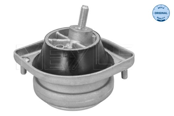 Подушка двигуна (L) BMW 5 (E39)/7 (E38) 2.8-5.4 94-04 Meyle фото 10