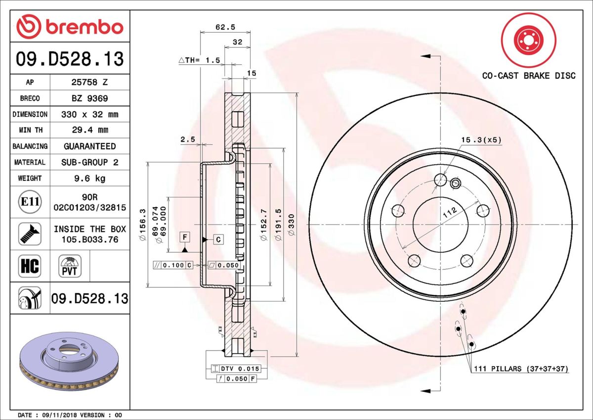 Диск гальмівний MB C-CLASS (W205) 1.6 2013.07- BREMBO (09.D528.13) BREMBO фото 6