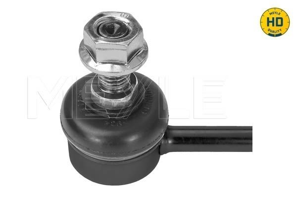 Тяга стабілізатора (переднього) (L) MB E-class (W212) 09- Meyle фото 12