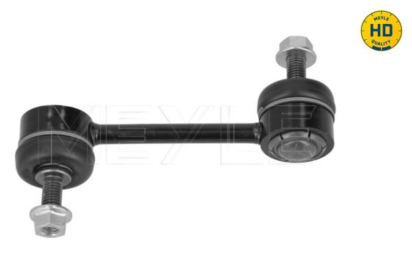 Тяга стабілізатора (заднього) Audi A8 94-02 (L=120mm) Meyle фото 12