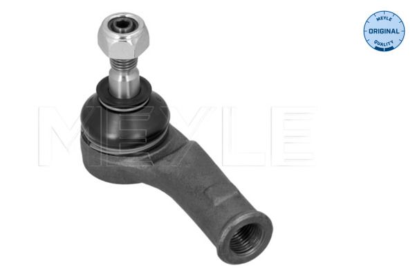 Наконечник тяги рульової (L) VW T4 90-03 (85mm) Meyle фото 10
