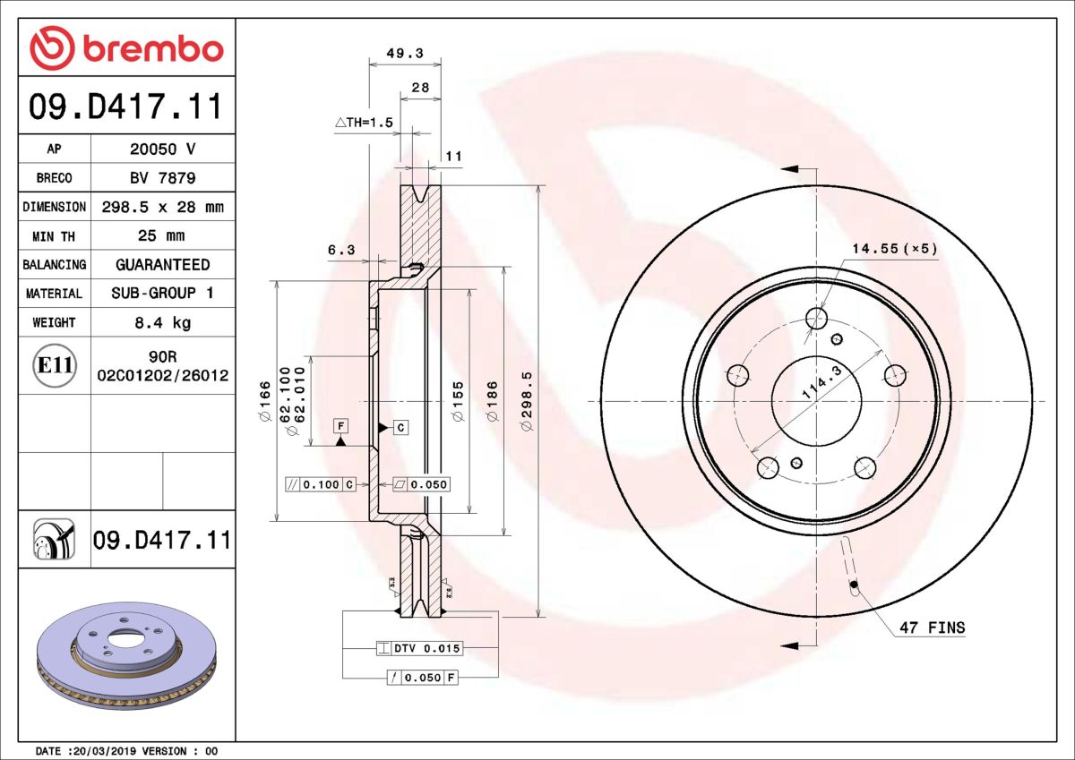 Диск гальмівний TOYOTA C-HR (_X1_) 2.0 2016.10- BREMBO (09.D417.11) BREMBO фото 6