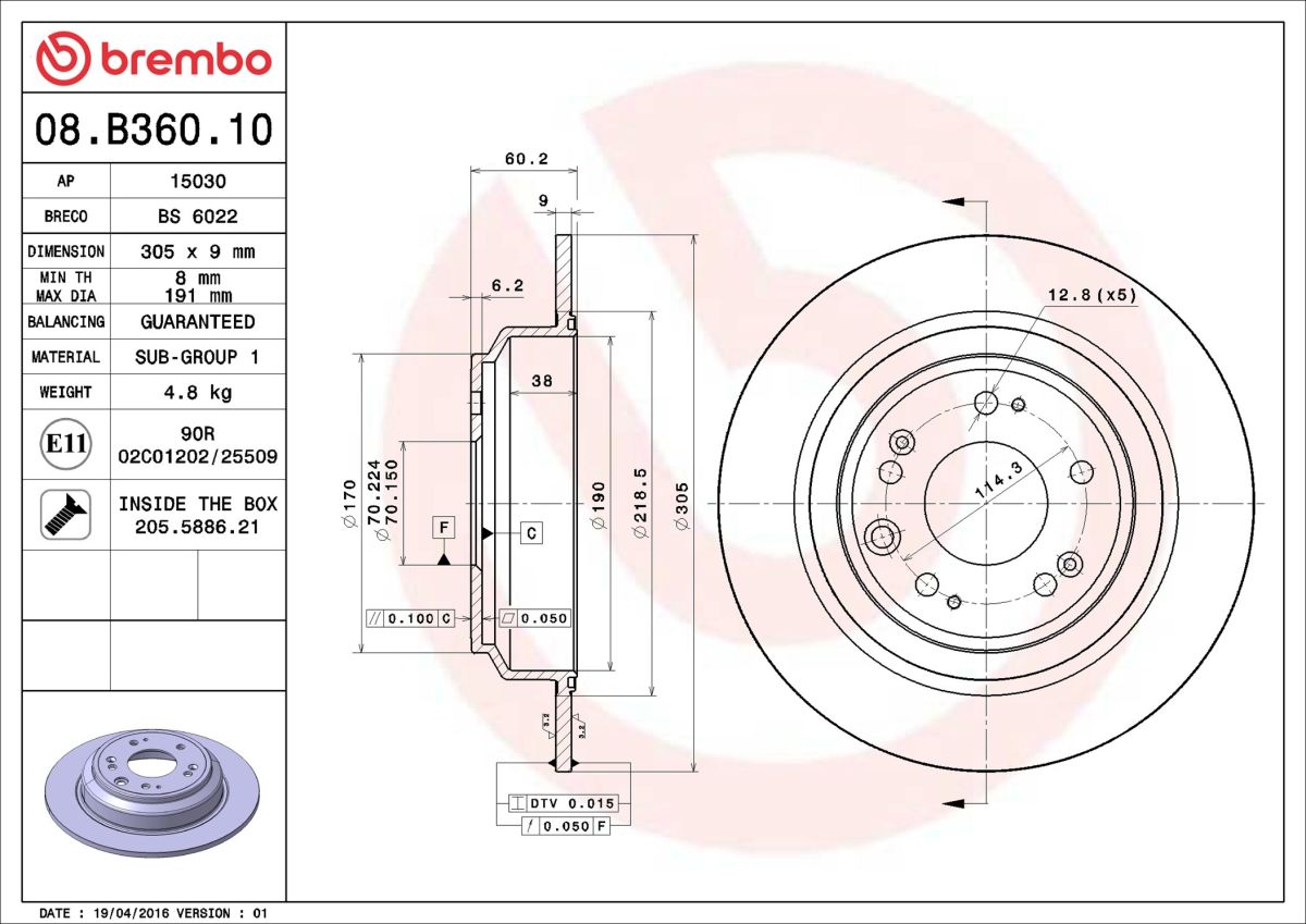 Диск гальмівний HONDA ACCORD VIII (CU) 2.4 2008.04- BREMBO (08.B360.10) BREMBO фото 6