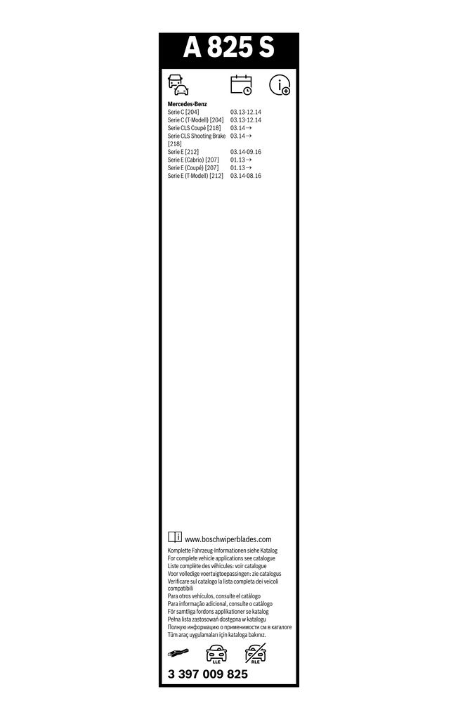 Щетки стеклоочистителя (600/600mm) MB C-class (W204)/E-class (W212) 11- фото 12