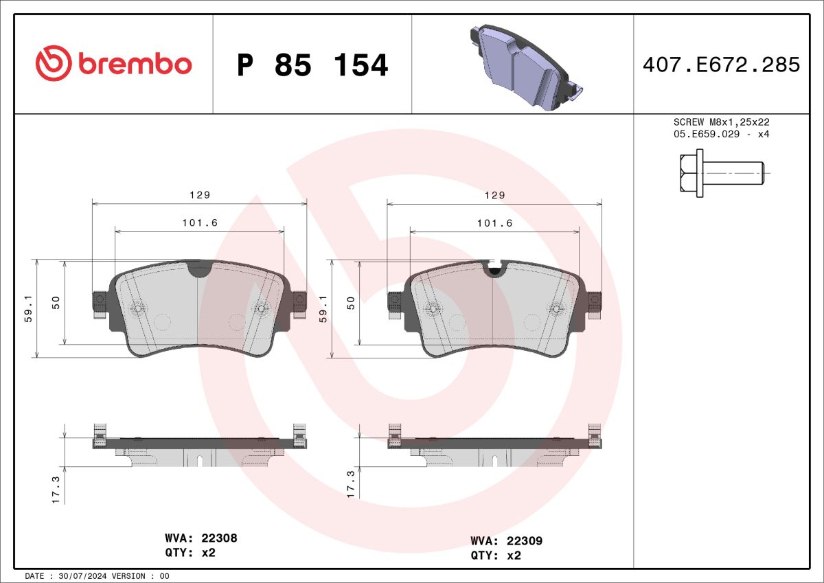 Колодки гальмівні дискові AUDI Q7 (4MB, 4MG) 3.0 2015.01- BREMBO (P85154) BREMBO фото 5