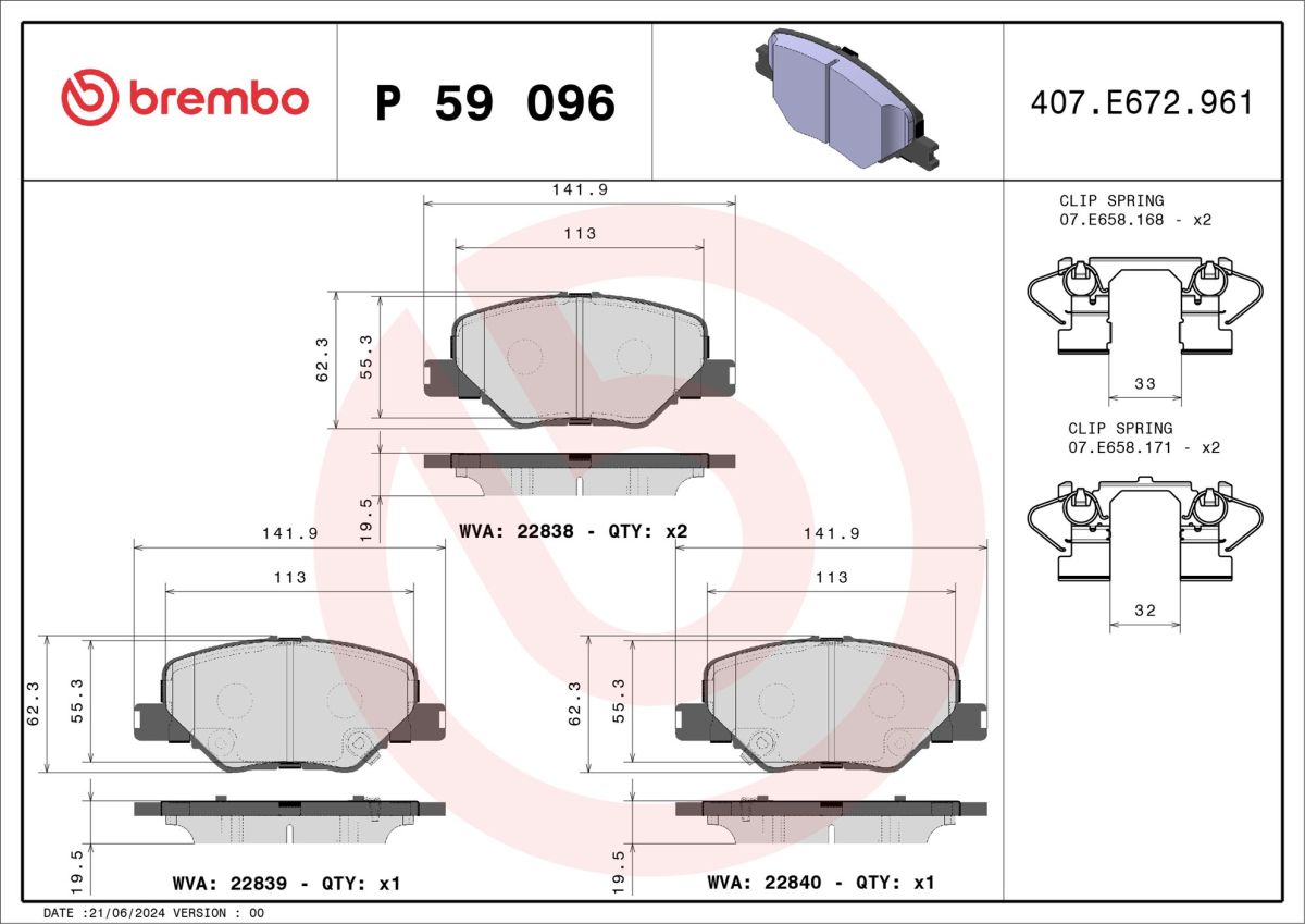 Колодки гальмівні дискові (комплект 4 шт) OPEL INSIGNIA B GRAND SPORT (Z18) 1.5 2017.03- BREMBO (P59096) BREMBO фото 5