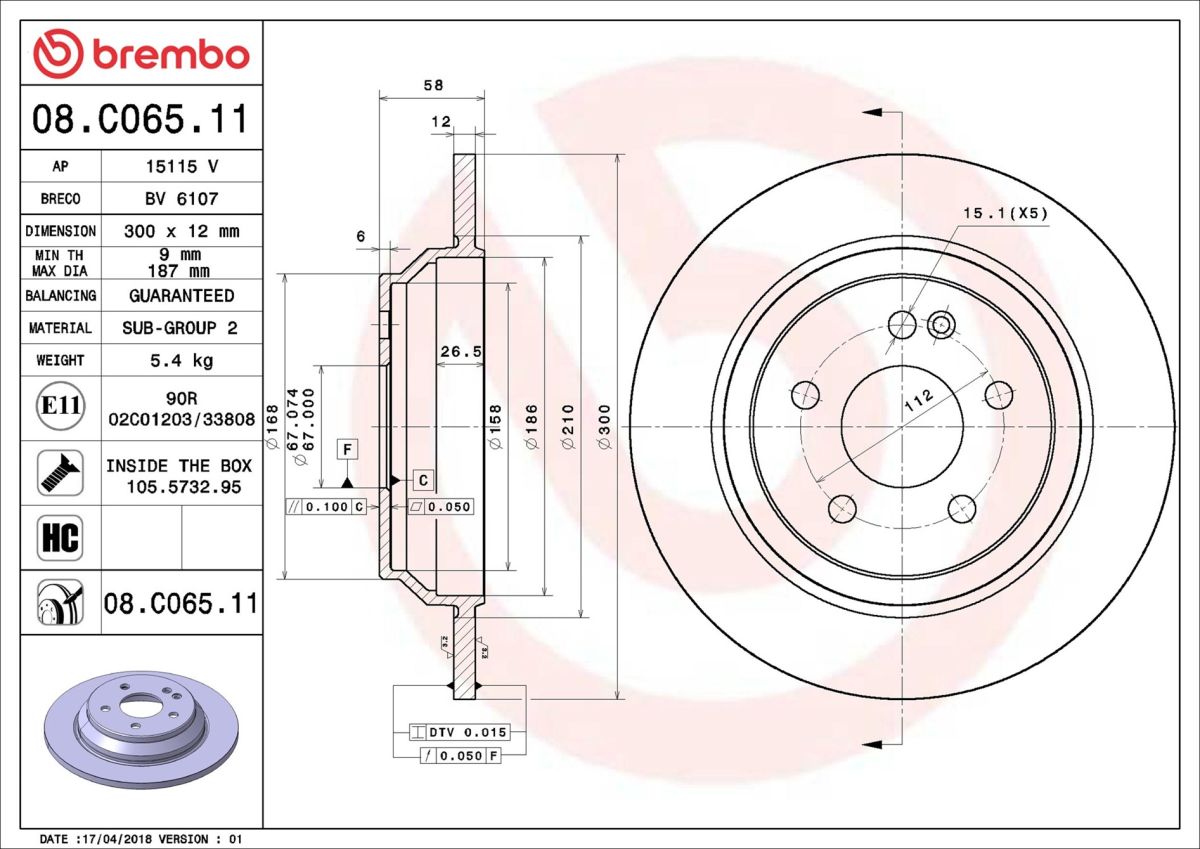 Диск гальмівний MB VITO ФУРГОН (W447) 1.6 2014.10- BREMBO (08.C065.11) BREMBO фото 6
