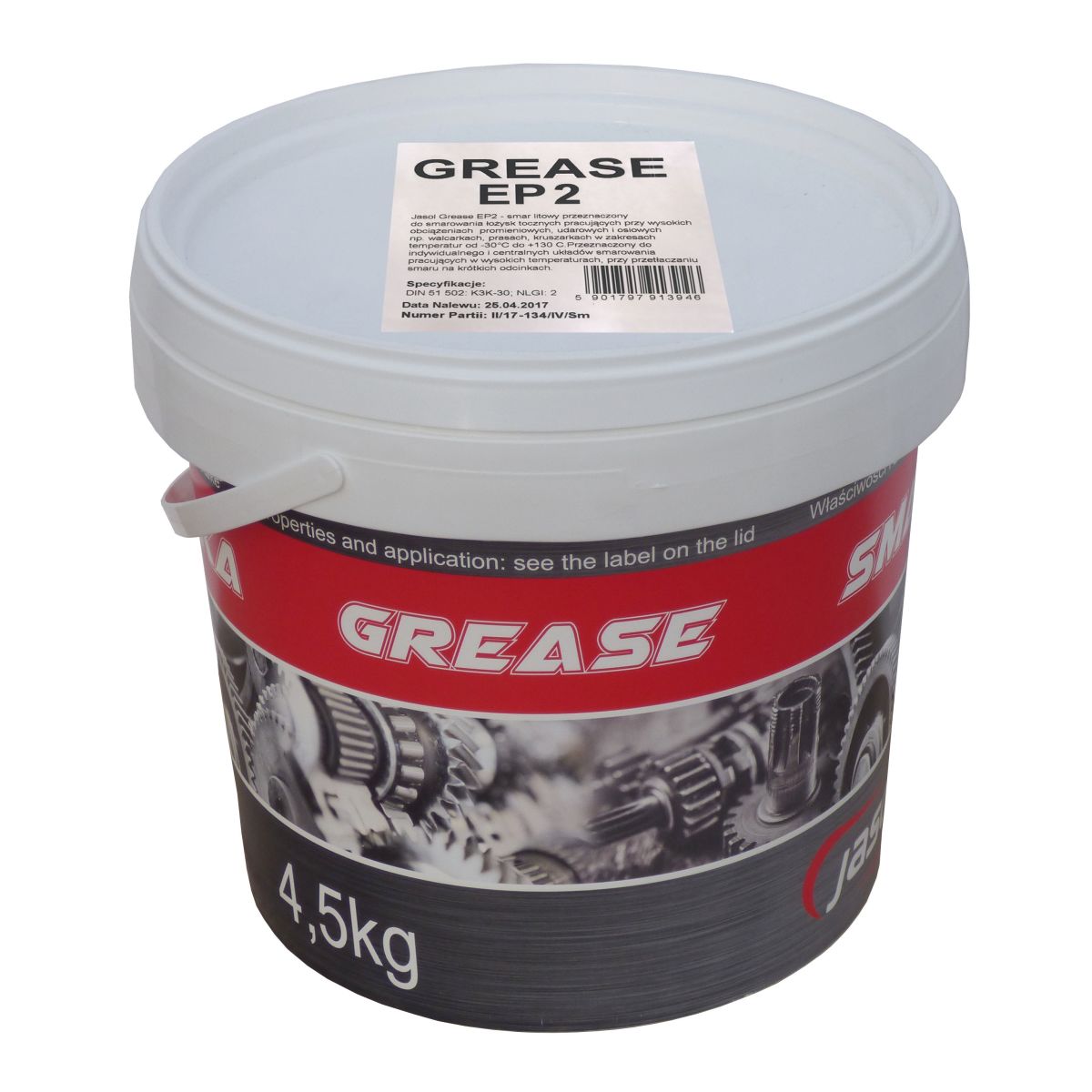2k kp 3k. Смазка Logger Universal Grease NLGI 1, 2 , 0,4 кг. Смазка NLGI 0. Смазка Ep-0 Grease. Смазка для подшипников ep2.