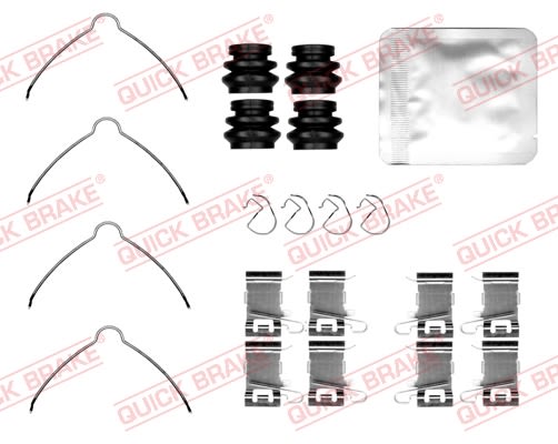 Планка супорта (переднього) прижимна (к-кт) Mazda CX-60 22- Quick Brake фото 6