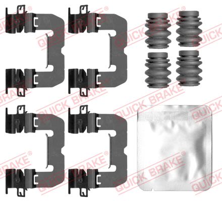 Планка супорта (переднього) прижимна (к-кт) BMW 2 (U06)/X1 (U11) 21- Quick Brake фото 6