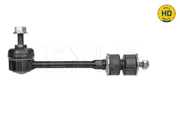 Тяга стабилизатора (заднего) Volvo XC 70/Ford Mondeo 05- (L=179mm) фото 8