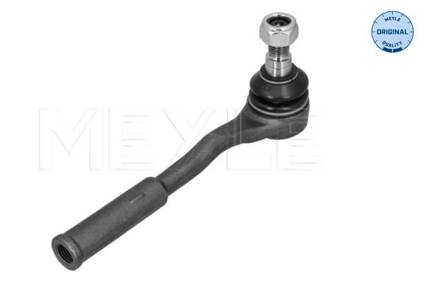 Наконечник тяги рулевой MB S-class (W220) 98-05 фото 6